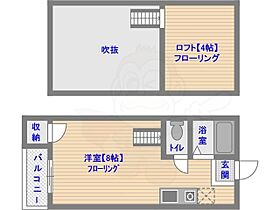 福岡県福岡市東区馬出４丁目（賃貸アパート1R・1階・17.03㎡） その2