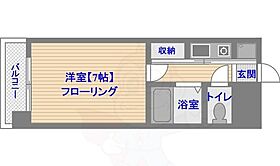 福岡県福岡市中央区鳥飼１丁目4番57号（賃貸マンション1K・4階・20.16㎡） その2