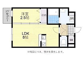 MODEREN PALAZZO山王Grow  ｜ 福岡県福岡市博多区山王１丁目（賃貸マンション1LDK・4階・27.20㎡） その2