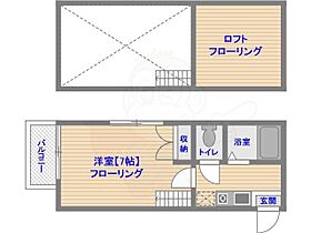 EASTSIDE博多 202 ｜ 福岡県福岡市博多区吉塚１丁目（賃貸アパート1K・2階・16.24㎡） その2