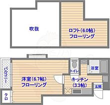 クリスタルケイ天神南  ｜ 福岡県福岡市博多区住吉４丁目（賃貸アパート1K・1階・21.29㎡） その2