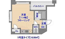 福岡県福岡市中央区平尾５丁目4番12号（賃貸マンション1R・6階・18.60㎡） その2