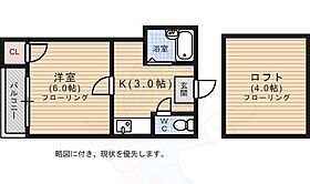 福岡県福岡市中央区地行４丁目（賃貸アパート1K・1階・17.00㎡） その2