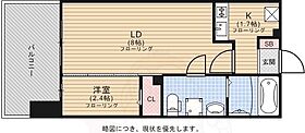 グランフォーレプライム大手門  ｜ 福岡県福岡市中央区大手門２丁目（賃貸マンション1LDK・10階・29.02㎡） その2