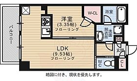 レジデンシャルヒルズヴィラスタイル  ｜ 福岡県福岡市博多区住吉３丁目（賃貸マンション1LDK・7階・32.03㎡） その2