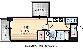 アレクサスラクラシコ  ｜ 福岡県福岡市博多区店屋町（賃貸マンション1K・9階・24.01㎡） その2