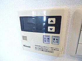 福岡県福岡市中央区渡辺通５丁目（賃貸マンション1LDK・8階・30.96㎡） その28