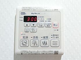 福岡県福岡市中央区天神３丁目（賃貸マンション1LDK・10階・39.69㎡） その17