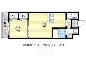 レイランド高宮 303 ｜ 福岡県福岡市南区野間３丁目（賃貸マンション1LDK・3階・32.00㎡） その2