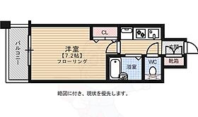 エステムコート博多祇園ツインタワーファーストステージ  ｜ 福岡県福岡市博多区堅粕１丁目（賃貸マンション1K・10階・20.71㎡） その2