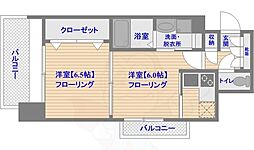 🉐敷金礼金0円！🉐エステートモア薬院通り