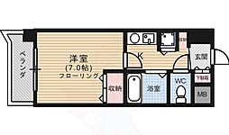 🉐敷金礼金0円！🉐西鉄天神大牟田線 西鉄平尾駅 徒歩5分
