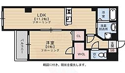フラップワン高宮