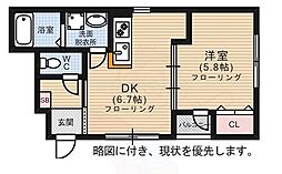 西鉄天神大牟田線 高宮駅 徒歩9分