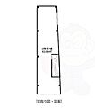 リファレンス呉服町2階27.3万円
