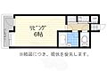 ピュアドームリバージュ平尾3階4.2万円