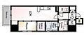 サニークレスト山王公園7階7.6万円