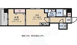 ソピア大手門 3階/-