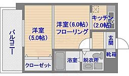 エステートモア薬院通り 5階