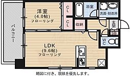 ウインステージ博多駅南 5階/-