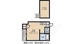 パプリカ渡辺通 ワンルームの間取図画像