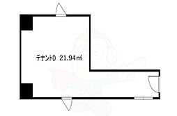 BIJOUX　OHORI　BLD 3階/-