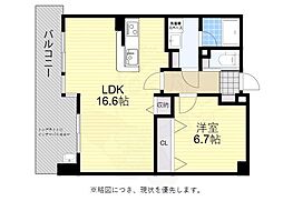 JR鹿児島本線 箱崎駅 徒歩5分