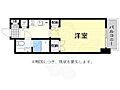 コンフォール高宮東3階5.9万円