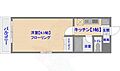 エルパルケ平尾7階6.1万円