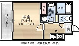 サヴォイ天神クォーター 1Kの間取図画像