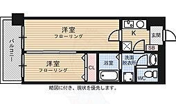 西鉄天神大牟田線 西鉄平尾駅 徒歩10分