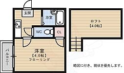 アクアフレスカ六本松 2階/-