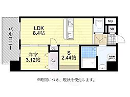 サードプレイス吉塚駅前 5階