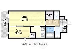 KABAYA Garden HAKATA 6階