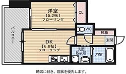 レイランド高宮 5階