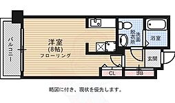 ラフィネスネオシティ平尾 1Kの間取図画像