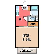 栃木県宇都宮市御幸ケ原町（賃貸アパート1K・2階・28.24㎡） その2