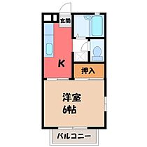 栃木県宇都宮市東峰町（賃貸アパート1K・2階・23.18㎡） その2