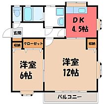 栃木県宇都宮市石井町（賃貸アパート2K・2階・52.00㎡） その2