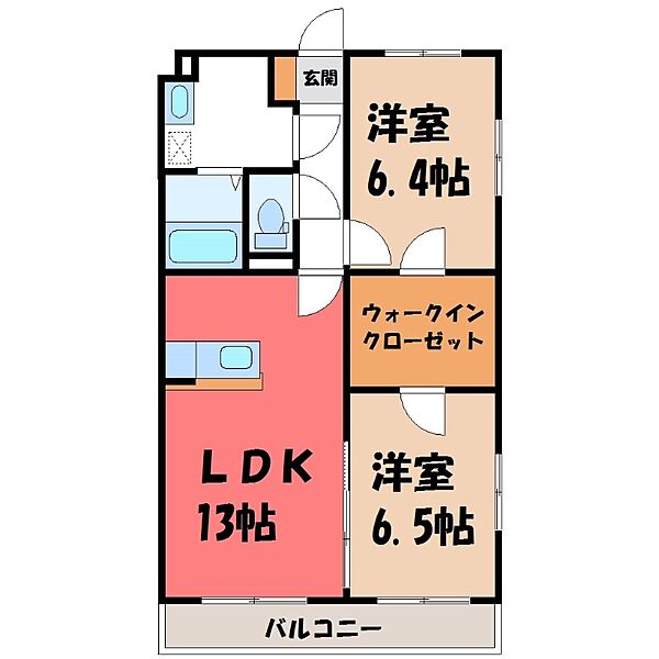 グランヴィータ A ｜栃木県宇都宮市緑5丁目(賃貸マンション2LDK・1階・62.18㎡)の写真 その2