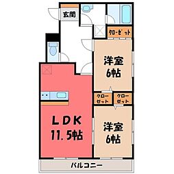 南宇都宮駅 7.3万円