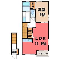 Tigre  ｜ 栃木県下都賀郡壬生町至宝3丁目（賃貸アパート1LDK・2階・44.08㎡） その2