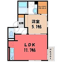 栃木県宇都宮市竹林町（賃貸アパート1LDK・2階・40.43㎡） その2