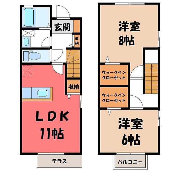 図面と現状に相違がある場合には現状を優先