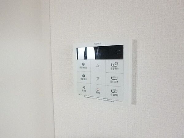 画像13:図面と現状に相違がある場合には現状を優先