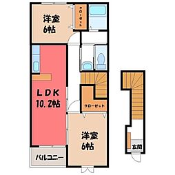 新鹿沼駅 4.9万円