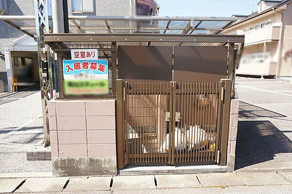 アマリエンバード ｜栃木県宇都宮市平松本町(賃貸マンション1DK・3階・32.00㎡)の写真 その21