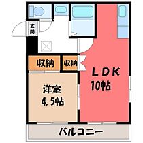 栃木県宇都宮市簗瀬町（賃貸アパート1LDK・1階・44.72㎡） その2