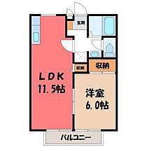 栃木県塩谷郡高根沢町大字宝積寺（賃貸アパート1LDK・2階・40.92㎡） その2