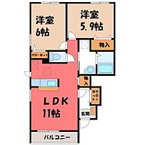 アルカンシェル  ｜ 栃木県真岡市上高間木1丁目（賃貸アパート2LDK・1階・55.37㎡） その2